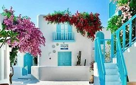 Villa Mountain View North Coast ماونتن فيو رأس الحكمه